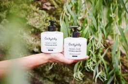 Fotografie von Handcreme – Onedaybaby 